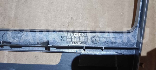 Рамка магнитолы Skoda Octavia II рестайлинг (2008—2013) Skoda Octavia оригинальный номер 1z0858069bd2au