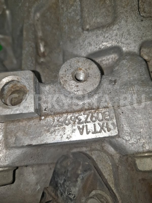 АКПП Nissan X-Trail 