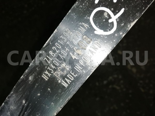 Лента крепления бензобака Audi Q7 4L (2005—2009) Audi 200 оригинальный номер 7L8201392