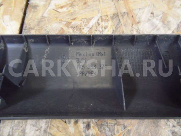 Накладка порога (внутренняя) Volkswagen Jetta V (2005—2011) Volkswagen Jetta оригинальный номер 1K5853371