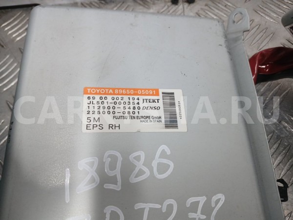 Рулевая колонка Toyota Avensis 