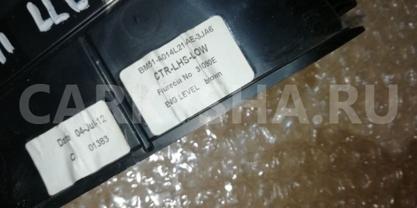 Дефлектор воздушный Ford Focus III (2011—2015) Ford Focus оригинальный номер bm51a014l21