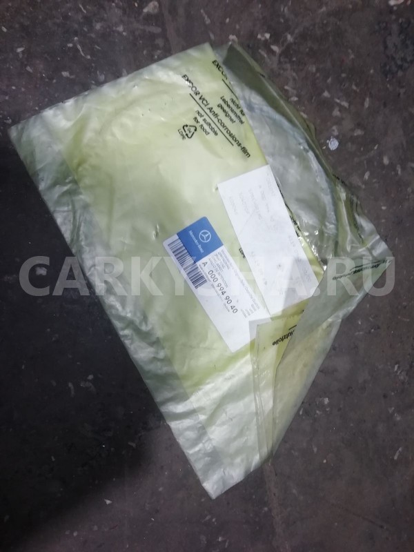 Кольцо стопорное Mercedes-Benz GL-класс X166 (2012—2016) Mercedes-Benz G-klasse оригинальный номер A0009949040