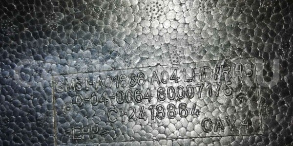 Наполнитель (кузов внутри) Ford Focus III (2011—2015) Ford Focus оригинальный номер BM51A01688A04