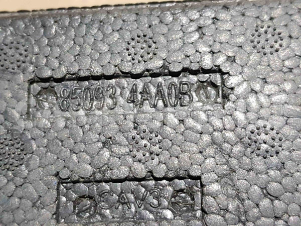 Наполнитель бампера Nissan Almera G15 (2012—2018) Nissan Almera оригинальный номер 850934aa0b