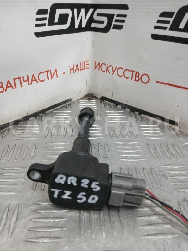 Катушка зажигания Nissan Murano 