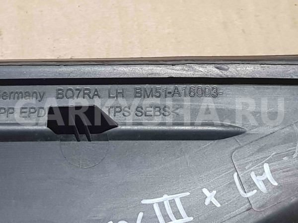 Накладка (кузов наружные) Ford Focus III (2011—2015) Ford Focus оригинальный номер BM51A16003