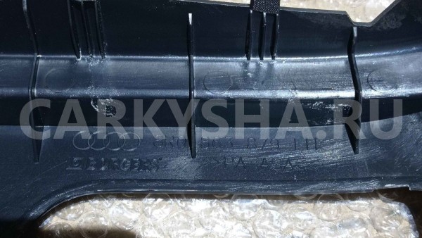 Обшивка багажника Audi Q5 I (2008—2012) Audi 200 оригинальный номер 8R0863879