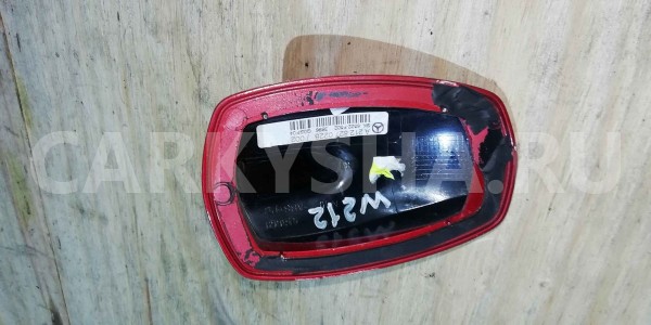 Накладка (кузов наружные) Mercedes-Benz E-класс W212/S212/C207/A207 (2009—2013) Mercedes-Benz E-klasse оригинальный номер A2128270228