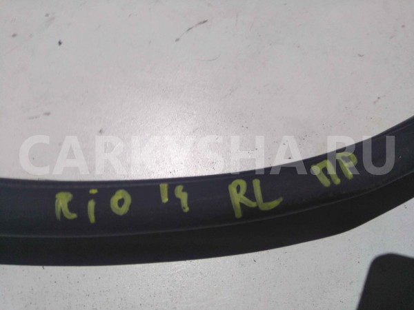 Уплотнитель двери Kia Rio III (2011—2015) Kia Rio оригинальный номер 831104Y000
