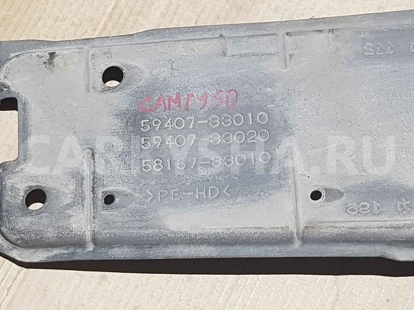 Защита антигравийная Toyota Camry XV50 рестайлинг 2 (2017—2018) Toyota Camry оригинальный номер 5940733010