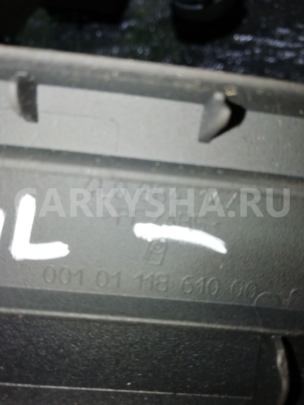 Накладка центральной консоли Audi Q7 4L (2005—2009) Audi 200 оригинальный номер 4L0864147