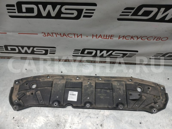 Защита двигателя Nissan Bluebird Sylphy 