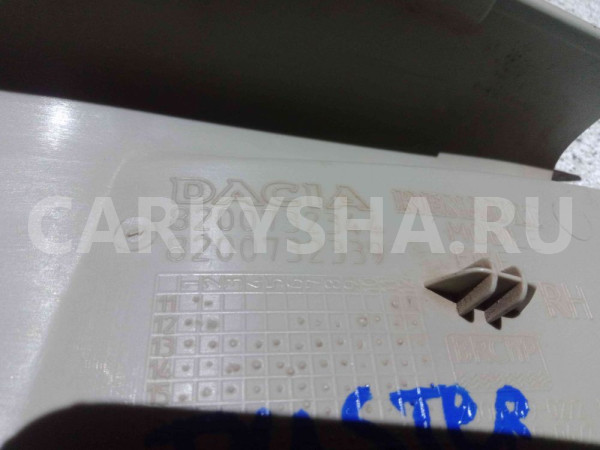 Обшивка стойки Renault Duster I рестайлинг (2015—2021) Renault 15 оригинальный номер 8200732344
