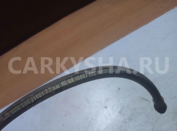 Шланг тормозной Nissan Almera G15 (2012—2018) Nissan Almera оригинальный номер 462104AA0B