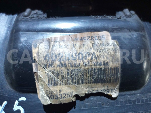 Обшивка багажника BMW X5 E70 (2006—2010) BMW X5 оригинальный номер 51477145910