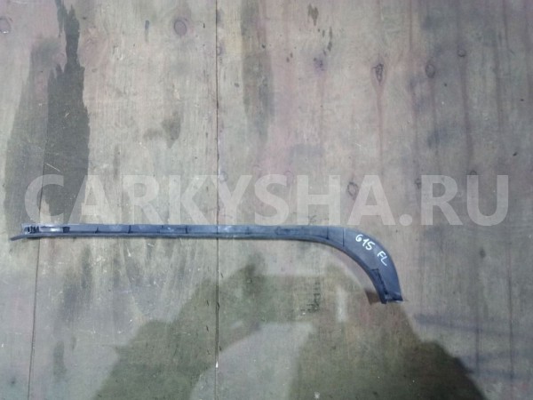 Накладка порога (внутренняя) Nissan Almera G15 (2012—2018) Nissan Almera оригинальный номер 769b54aa0a