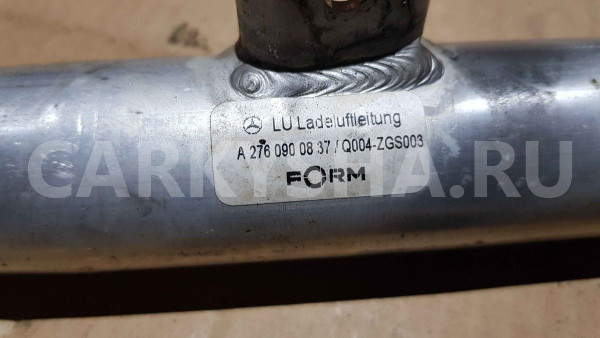 Патрубок интеркулера Mercedes-Benz GLE-класс W166 (2015—2018) Mercedes-Benz GLE оригинальный номер a2760900837