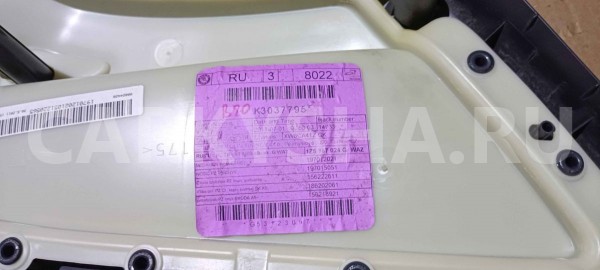 Обшивка двери Skoda Octavia II рестайлинг (2008—2013) Skoda Octavia оригинальный номер 1z5867024g