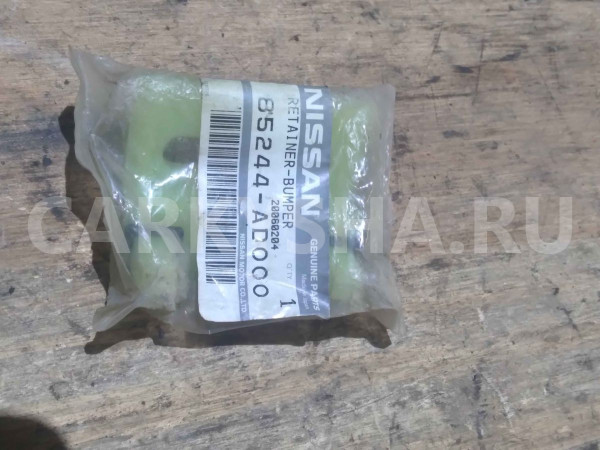 Крепеж бампера Nissan 350Z I рестайлинг (2005—2009) Nissan 350Z оригинальный номер 85244ad000