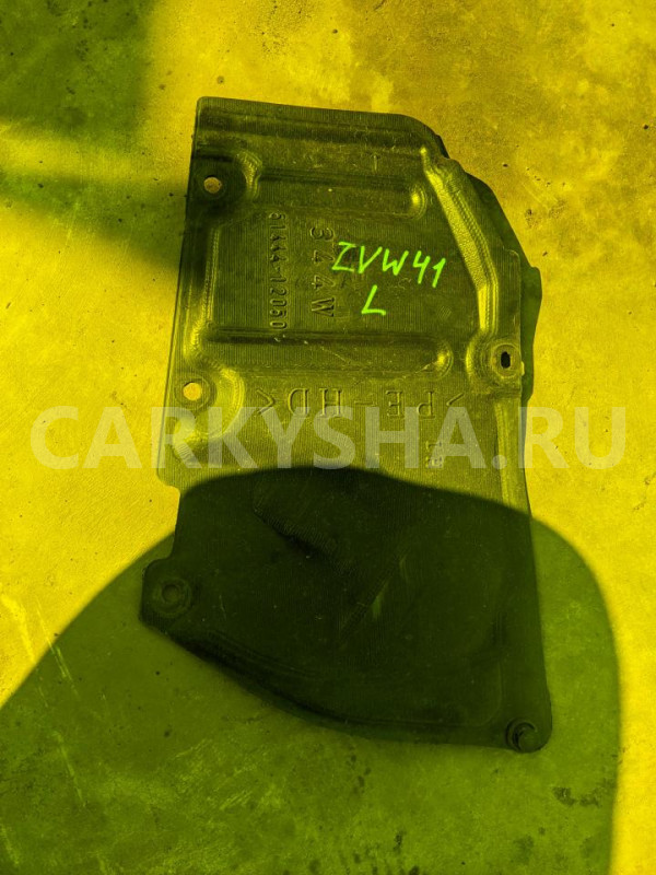 Защита двигателя Toyota Prius оригинальный номер 5144412050