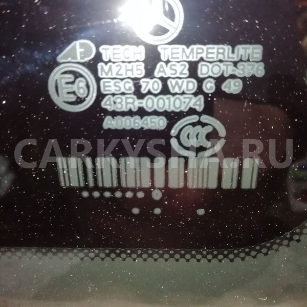 Стекло двери Mercedes-Benz GL-класс X164 рестайлинг (2009—2012) Mercedes-Benz G-klasse оригинальный номер a1646702750