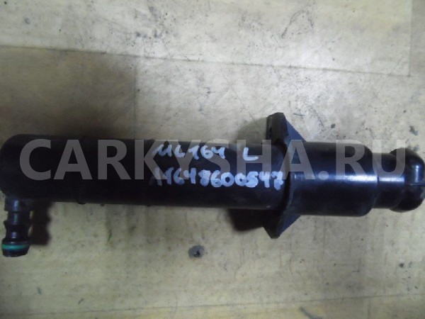 Форсунка омывателя фары Mercedes-Benz M-класс W164 рестайлинг (2008—2011) Mercedes-Benz M-klasse оригинальный номер A1648600547