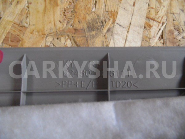 Обшивка стойки Toyota Camry XV40 (2006—2009) Toyota Camry оригинальный номер 62480-06111