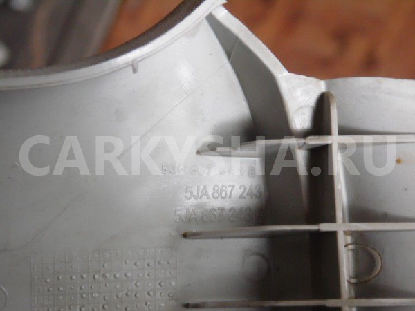 Обшивка стойки Skoda Rapid I рестайлинг (2017—2020) Skoda Rapid оригинальный номер 5JA867243