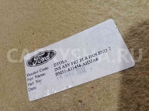Покрытие напольное (ковролин) Ford Focus III (2011—2015) Ford Focus оригинальный номер bm51a11454ah3ja6