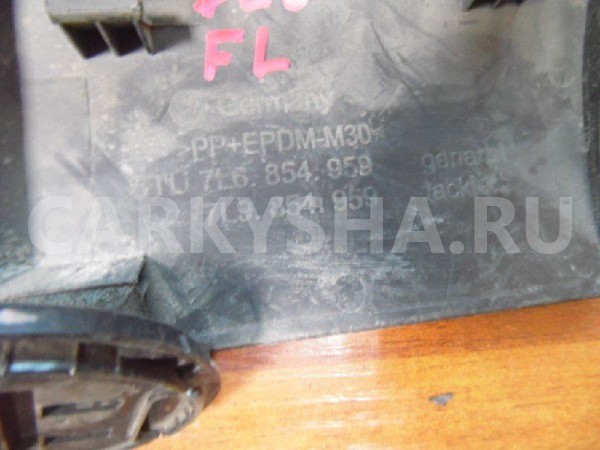 Накладка на крыло Volkswagen Touareg I (2002—2006) Volkswagen Touareg оригинальный номер 7L6854959