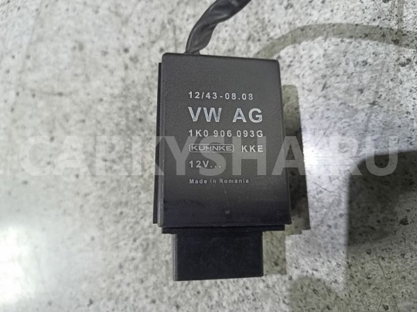 Блок управления топливным насосом Skoda Octavia II рестайлинг (2008—2013) Skoda Octavia оригинальный номер 1k0906093g