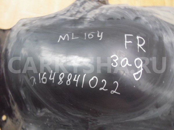 Подкрылок Mercedes-Benz M-класс W164 рестайлинг (2008—2011) Mercedes-Benz M-klasse оригинальный номер A1648841022