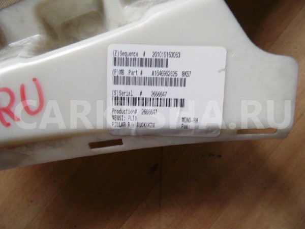 Обшивка стойки Mercedes-Benz GL-класс X164 (2006—2009) Mercedes-Benz G-klasse оригинальный номер A16469026258K57