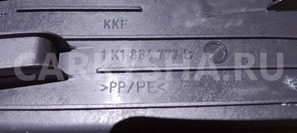 Накладка (кузов внутри) Skoda Octavia II рестайлинг (2008—2013) Skoda Octavia оригинальный номер 1k1864777b