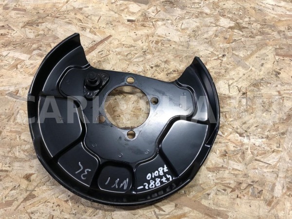 Пыльник тормозного диска левый задний Lexus NX внедорожник 5 дв. оригинальный номер 47882-78010