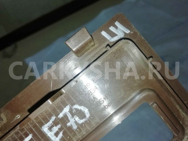 Обшивка багажника BMW X5 E70 (2006—2010) BMW X5 оригинальный номер 51496954737