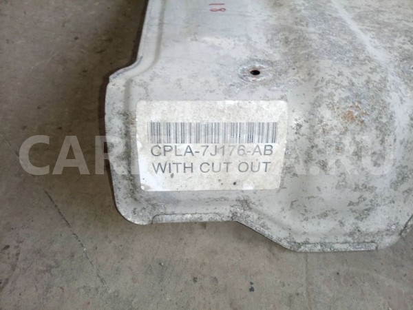 Защита КПП Range Rover Sport 2 2018 Land Rover Range Rover оригинальный номер LR123638