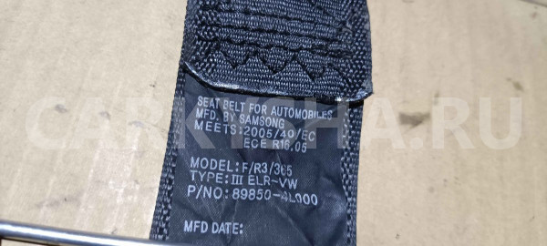 Ремень безопасности Hyundai Solaris I (2010—2014) Hyundai Solaris оригинальный номер 898504l000