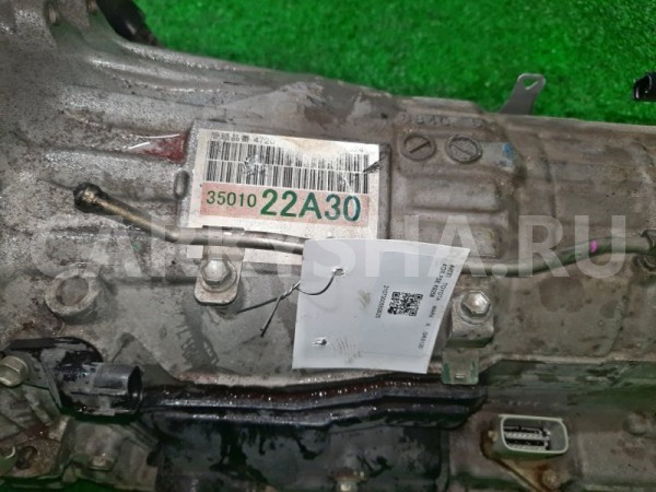 АКПП Toyota Mark X 