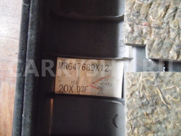 Обшивка двери Mitsubishi Lancer IX (2000—2007) Mitsubishi i оригинальный номер MN185241HA