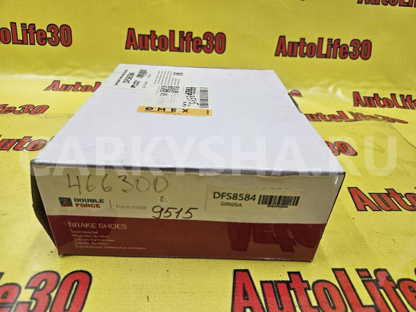 Колодки тормозные Subaru Forester оригинальный номер 26298AA040