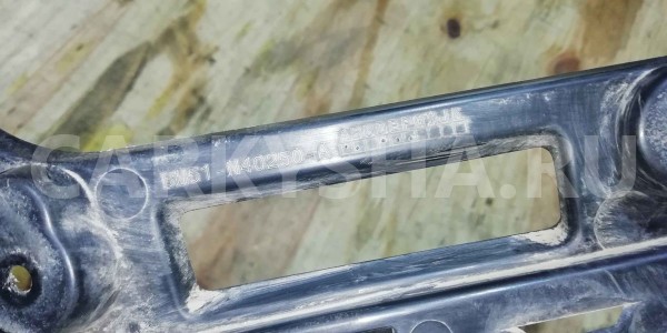 Кронштейн Ford Focus III (2011—2015) Ford Focus оригинальный номер BM51N40250A