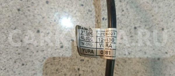 Провод Kia Rio III (2011—2015) Kia Rio оригинальный номер 918604L100