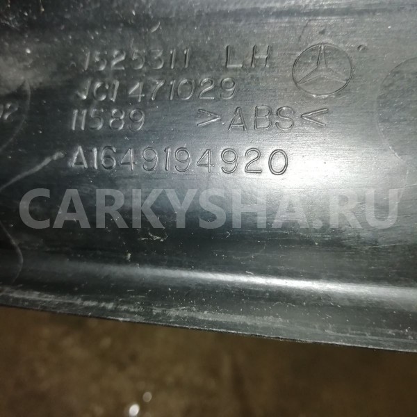 Крышка кронштейна сиденья Mercedes-Benz GL-класс X164 рестайлинг (2009—2012) Mercedes-Benz G-klasse оригинальный номер a1649194920