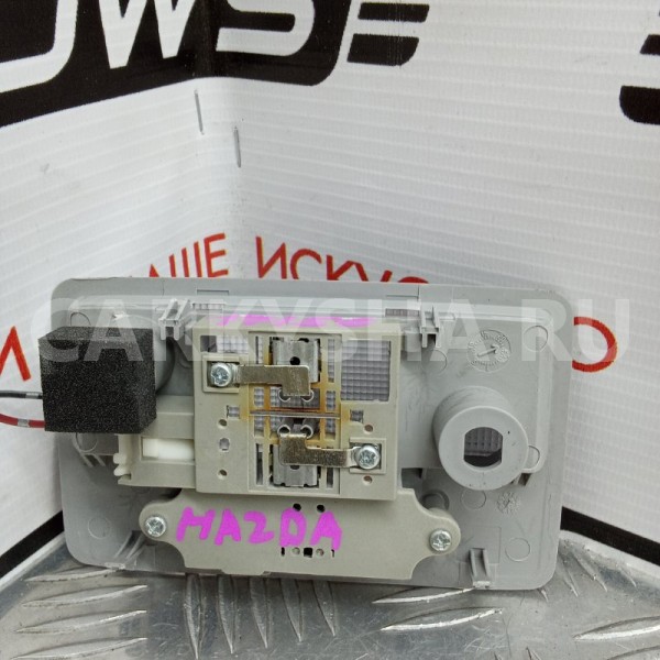 Плафон салонный Mazda CX-7 