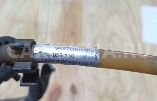 Трубка топливная Audi Q5 I (2008—2012) Audi 200 оригинальный номер 059130299l