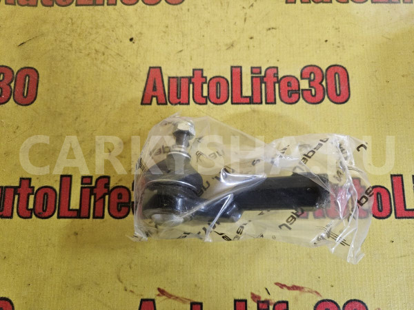 Наконечник рулевой Mazda 3 оригинальный номер BP4L32290