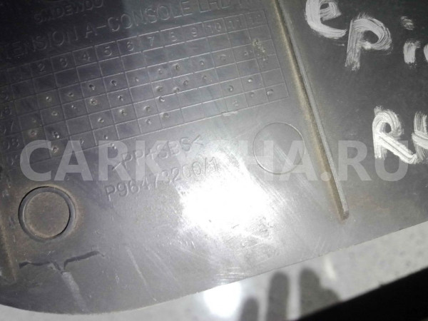 Накладка центральной консоли Chevrolet Epica I рестайлинг (2008—2012) Chevrolet Epica оригинальный номер 96473200