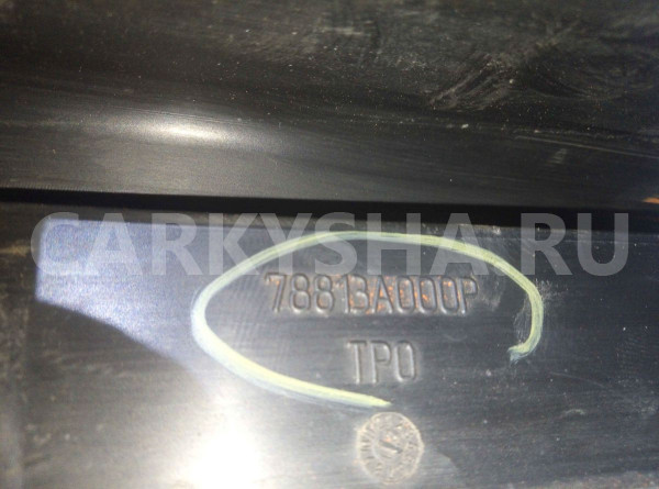 Брызговик Mitsubishi Pajero Sport III (2015—2021) Mitsubishi i оригинальный номер 78813a000p